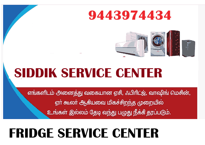fridge-repair-in-vadalur